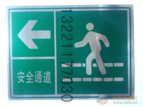 安全無小事，這些細節決定滅火器標識牌的警示效果