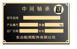 廣州標牌圖片 標識標牌的城市美學與服務價值